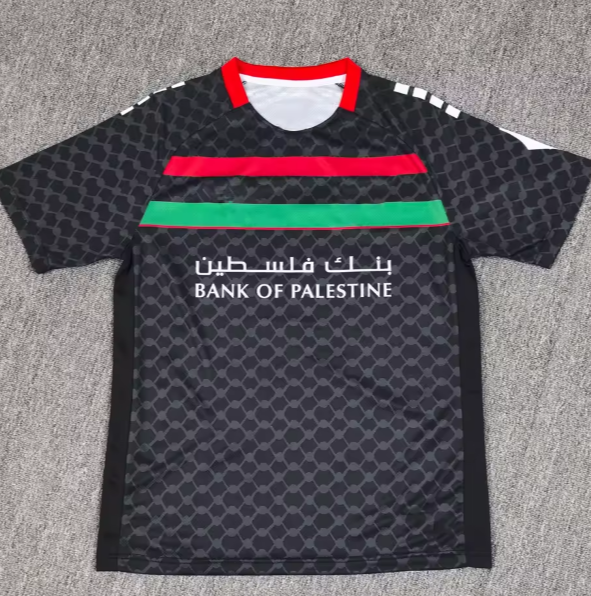 THE BANK OF PALESTINE JERSEY