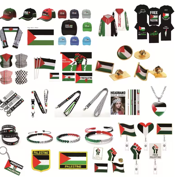 STICKERS OF PALESTINE