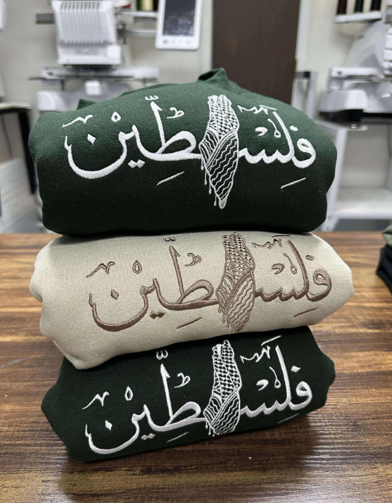 PALESTINE HERITAGE T-SHIRTS