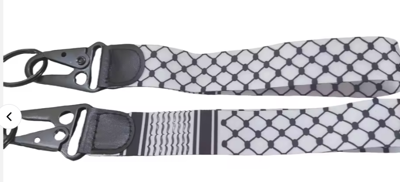 PALESTINE HERITAGE HAND-SET