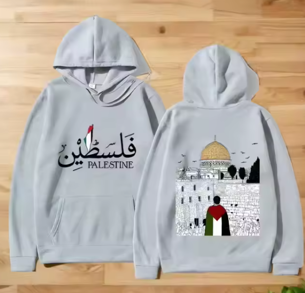 🕊️🕌 Gray Resistance Hoodie – Dome of the Rock Edition