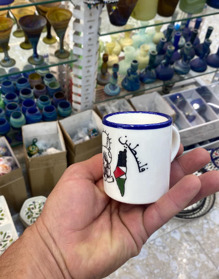 HANDCRAFTRED PALESTINE HERITAGE CUP