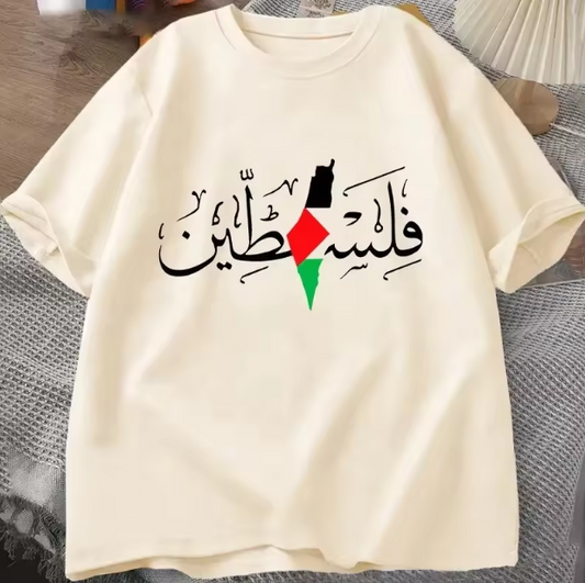 PALESTINE Roots" – Heritage Map T-SHIRTS
