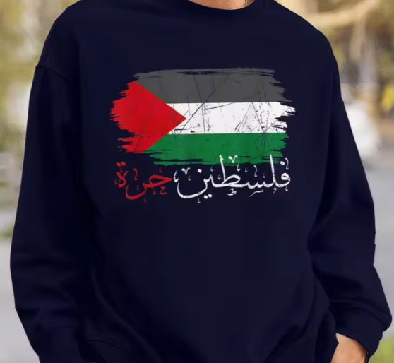 "Resist in Style – Palestine Flag Sweatshirt" – activist and fashion-forward
