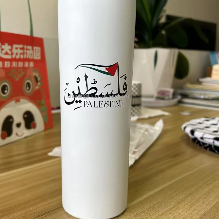 Arabic Calligraphy with Red Triangle