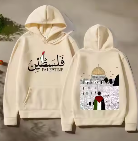 PALESTINE HOODIE