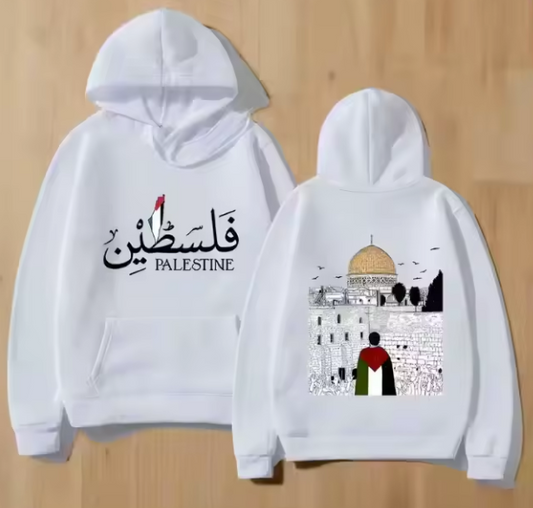 🕊️🕌 Gray Resistance Hoodie – Dome of the Rock Edition