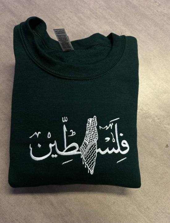 PALESTINE HERITAGE T-SHIRTS