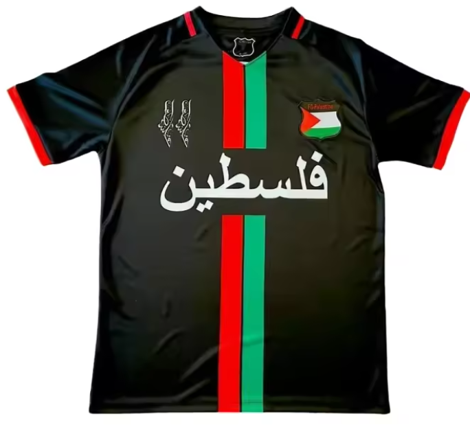 "Falasteen Flame – Resistance Stripe Jersey"