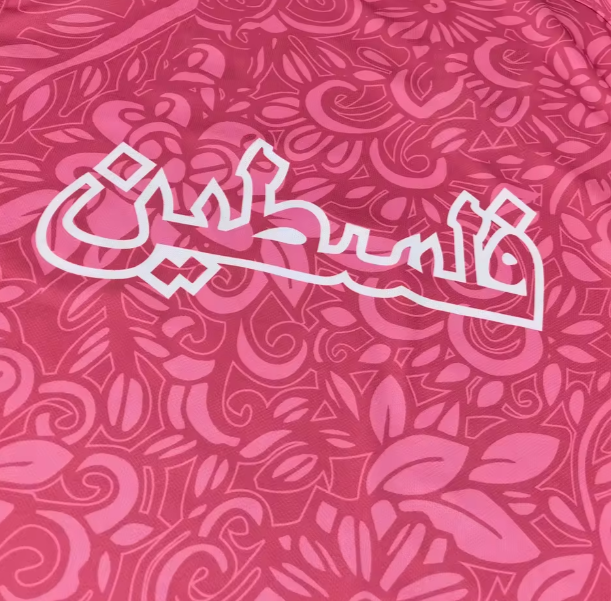 🌸 Palestine Floral Statement Tee  Limited Edition | Cultural Elegance Meets Streetwear