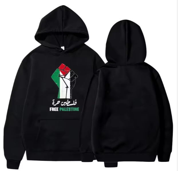 HODDIES-ARABIC PALESTINE CALLIGRAPHY